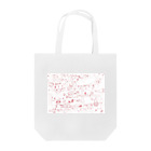 ntakahashi0505のりょうた画伯トートバック Tote Bag