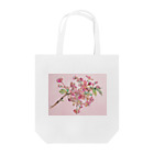 YOKO HASEGAWA　の桜の枝 Tote Bag