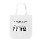 Bluehall Mystery Online Shopのトートバッグ　夜明けのまちと奇跡のブルー（英字） Tote Bag