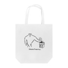 パワショップのちからつよ犬 Tote Bag