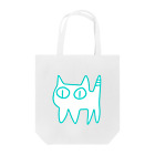 きょうは、なにをきようか。のねこですから。 Tote Bag