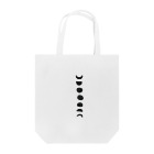 sininenのmoon Tote Bag