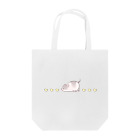 しらたまちゃんSHOPu〜🐽のヒヨコとしらたまちゃん Tote Bag