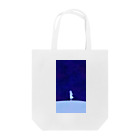 lemon16🍋れもんいろの夜空と少女 Tote Bag