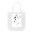 沼田ゾンビ⁉️のあの日はこわかったぐっず Tote Bag