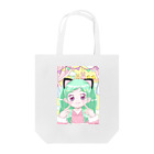 まこのおみせの猫耳☆ガール Tote Bag