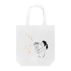 Hawaのシンキングガール Tote Bag