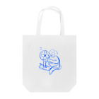 岡崎ポン太の扇風機にあ〜〜〜 Tote Bag