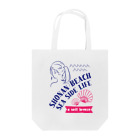 a_soft_breezeのビーチガールトート Tote Bag