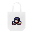 すきなものをならべるの分身 Tote Bag