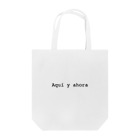 mdkBsAsのAquí y ahora (Here and now) Tote Bag