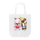 山田雨月shopのいちごパフェちゃんチョコアイスくん Tote Bag