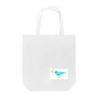 いろ空間ドレミの青い鳥 Tote Bag