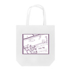 ねずみさんのブティックのengawa 紫 Tote Bag