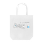 もぃもぃのお店のWASDだけ水色【キーマウシリーズ】 Tote Bag