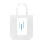 Creative Nemutaiya Storeの調律　アパレル Tote Bag