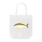 【魚類】おさかなちゃん☆図鑑の【魚類】カンパチちゃん☆間八 Tote Bag