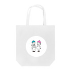 あしたてんきになぁれのとんがりふたごちゃん Tote Bag