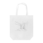 umr.のblank.mono Tote Bag