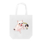 わんだポーのコネリンチョフレブル Tote Bag