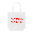 Keito Art StudioのNO WIFE, NO LIFE Tote Bag