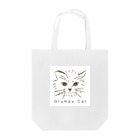 I E Nの気難しいネコ”grumpy cat” Tote Bag