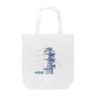 ダムダムのSIDE Tote Bag