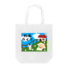 ささき牧場店の牧場ライフ Tote Bag