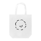 Trimmer “YORI”の『ビション・フリーゼ(フェイス)』 Tote Bag