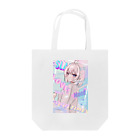 ふわぽこにゃんにゃんSHOP☁️🫧SUZURI支店のフリムキスラングれにゃぴ Tote Bag