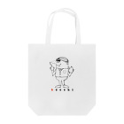 bocchiのボッチ（モノ） Tote Bag