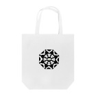 Shop Hachelのメメントモリ Tote Bag