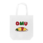 旻天堂(旧 ゆうれい星)のOMU OMU (余白有りVer.) Tote Bag