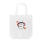 天晴花衣のいぬはりこくん(きゃっ) Tote Bag