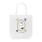 fortunecatのCat of the world Tote Bag