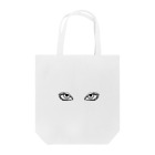 瞭の三白眼 Tote Bag