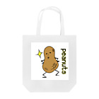 mei09blueleafのピーナッツ Tote Bag