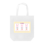 merryG    のアイスでほっこり♡ Tote Bag