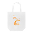 こうちゃん：のいズ🧷のVOTE&TREAT Tote Bag
