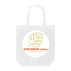 COCORONのロゴマーク入りトートバッグ Tote Bag