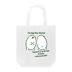 ほかほかしろくまのあったかざっかやのエッグベアイリュージョン Tote Bag