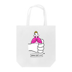 はちよんごの親指すぎる姫 Tote Bag