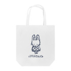 「ごめん々ね 」と言っのflower shop Tote Bag