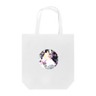 MUNE-KUNのMUNEクン アート トートバッグ 016 Tote Bag