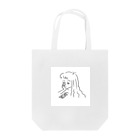 キャリーショップの返信まだかな Tote Bag