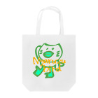 yomerio工房のにゃるずばーど【グリーン×オレンジ】 Tote Bag