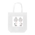 ぱんだちゃんのおにぎりツインズ Tote Bag