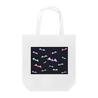 🦇水月黒羽ᙅ⩬のコウモリくん大集合（黒） Tote Bag