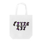 wifolの【Jeden Tag】Futuristic character Tote Bag