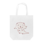 hagihagiのもぐもぐカワウソくん Tote Bag